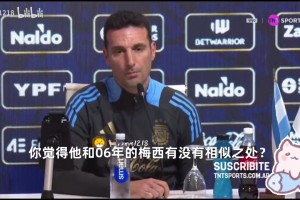 目豪