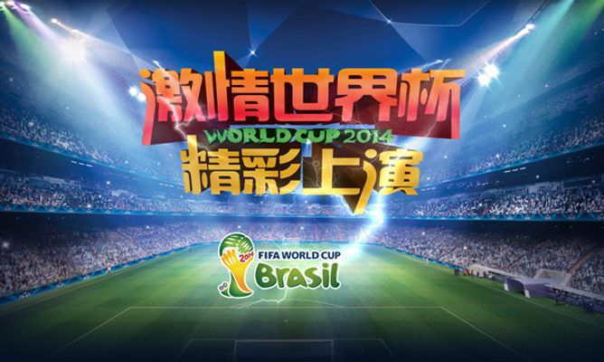 大学生开启“炸鱼热”，新晋“猿神”火速更新匹配机制
