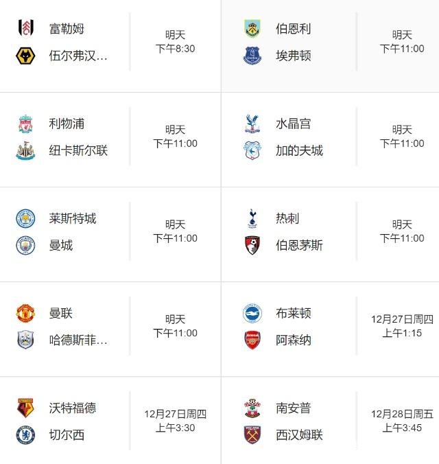 国米明年引援计划有变？明确两大方向：不要老不要小！（国米明年引援策略或调整？两大准则定调：不签老将、不赌小将）